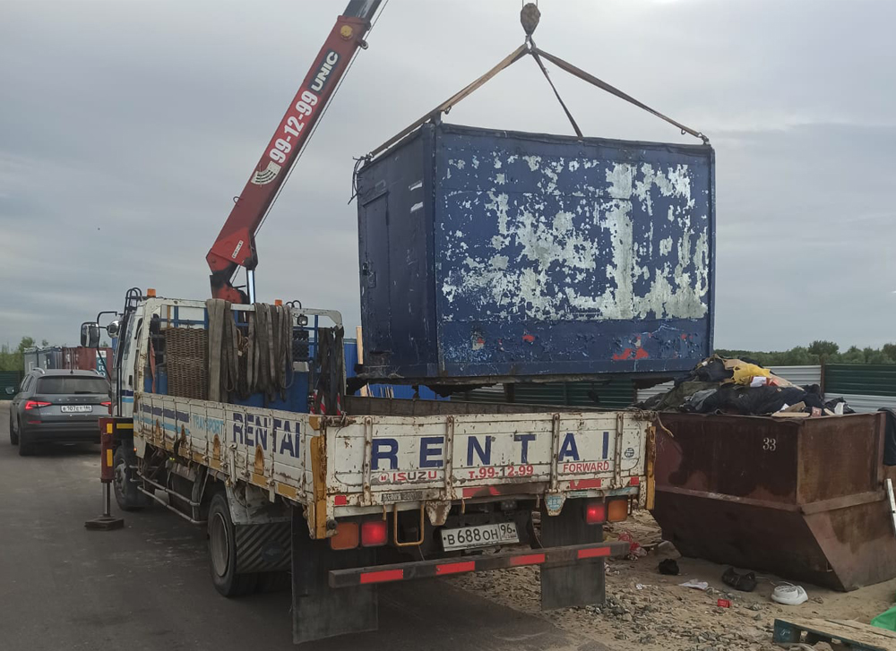 Эвакуатор Сургут